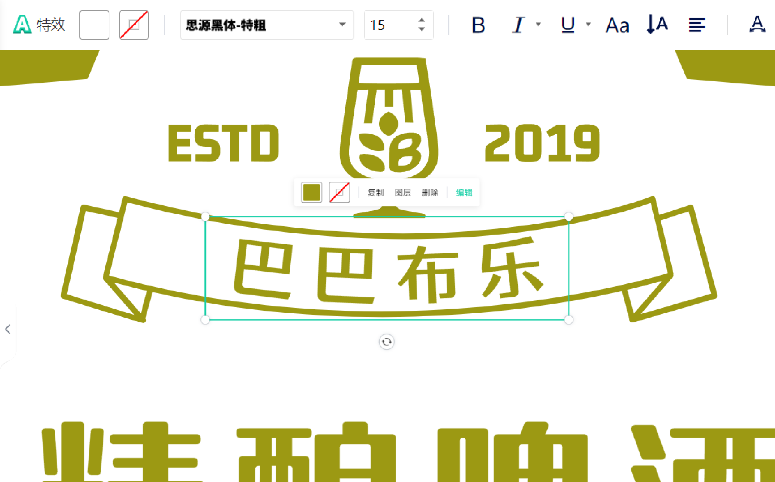 自定義修改，更靈活