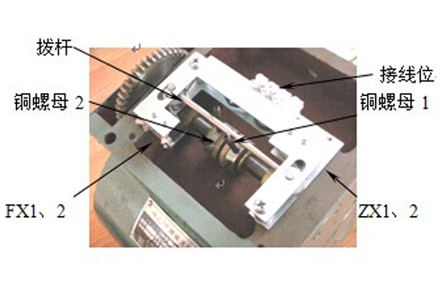 驅(qū)動電機